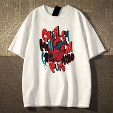 Men's T-Shirt "Create In Me Heart" Unisex Christian 100% Cotton New Release - 白色 - 查看 1