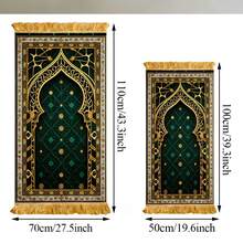 1pc Luxurious Green Background With Golden Vintage Floral Border Design Decorative Rug, With Golden Tassel Edges, Bohemian Style, Plush Carpet, Thick Carpet, Fuzzy Carpet, Autumn/Winter Carpet, Thick Carpet - Multicolor - View 5