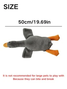 1pc Soft Plush Little Duck Doll, White/Gray/Brown, Suitable For Cats & To Play, Helps Small & Medium Pets Relieve Energy, Not Recommended For Large Pets (May Be Chewed) - Multicolor - View 7