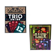 桌游：TRIO,JUNGO 3-5人，20分钟游戏时间，休闲聚会策略益智卡牌游戏，完美礼物和聚会游戏。 - 彩色 - 查看 13