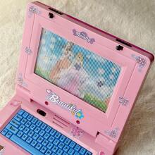 Computadora portátil de simulación mini para niños, máquina de aprendizaje, tableta musical, máquina de lectura de historias, interactiva entre padres e hijos, juguete educativo inteligente multifuncional, regalo de cumpleaños para niños y niñas - Rosa - Ver 1