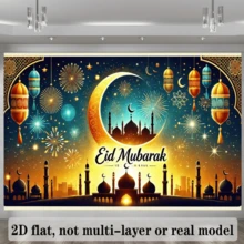 2D Flat Banner 1 Piece, Polyester Fiber, Party Flag, Multi-Purpose Decoration, Festival Party, Courtyard, Studio, Family And Garden Celebration Activities, Studio Background, Garage Outdoor Celebration Activities - 1 - View 6