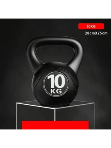 1 quả tạ Kettlebell 6kg/8kg/10kg/12kg, tay cầm chống trượt, thân thiện với sàn nhà, dụng cụ tập luyện sức mạnh tại phòng gym hoặc nhà, thiết bị thể dục bền bỉ giúp tăng sức mạnh, đốt mỡ, xây dựng cơ bắp, tiết kiệm không gian, phù hợp cho người mới bắt đầu, dụng cụ tập luyện đa năng tại nhà, dùng được cho cả nam và nữ. - Màu sắc ngẫu nhiên - Xem 9