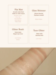 Dasique眼影盘，高显色度，持久不脱妆，易于涂抹，质地顺滑，纯素配方，无动物实验，圣诞礼物之选，时尚美妆品牌，返校季、婚礼、夏季、情人节、假期皆宜。 - 03 Nude Potion - 查看 7