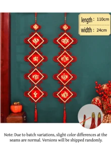 Decoraciones colgantes para el Año Nuevo vietnamita, decoraciones de tela, estilo chino, sin necesidad de electricidad, decoraciones colgantes de dísticos de Año Nuevo y Festival de Primavera vietnamita, adecuadas para celebraciones de Año Nuevo, dísticos de primavera, decoración de pared, decoración de habitación, decoración de ventana, decoración de entrada, decoración de fondo, decoración de exterior, decoración de jardín, símbolos tradicionales auspiciosos, que simbolizan la felicidad y la buena fortuna - Multicolor - Ver 13
