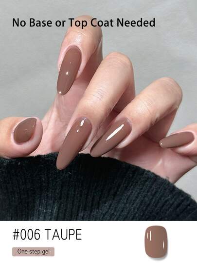 15ml Taupe 3-In-1 One Step Gel Polish In Sweet & Pure Candy Colors - No Base Or Top Coat Needed, UV/LED Cured, Professional Salon Strength & Flexible, Perfect For Valentine's Day & Salon Nails