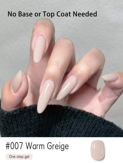 لاك جل 3 في 1 بحجم 15 مل بدرجة لون رمادي دافئ من مجموعة ألوان الحلوى الحلوة والنقية - لا يحتاج إلى طبقة أساس أو طبقة علوية، يتم تصليبه بأشعة UV/LED، قوة صالون احترافية ومرنة، مثالي لعيد الحب والأظافر في الصالون