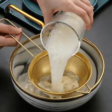 3件/1件不锈钢细网筛带手柄 - 厨房筛分工具 - 金色 - 查看 8