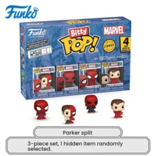 Funko漫威蜘蛛侠迈尔斯·帕克米奇米妮布鲁托盲盒收藏人偶，新年礼物 - 彩色 - 查看 7