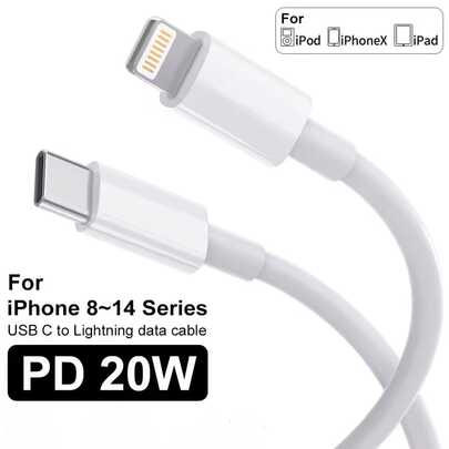 2-4 Pack Super Value Set, 3.3FT USB-C/USB To Lightning Fast Charging Data Cable, PD Protocol Fast Charging No Overheating, Reinforced Anti-Breakage, Portable & Practical, Charging & Data Transfer, Suitable For Apple 14/13/12/11 Series, , Travel, Office & More Scenarios
