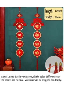 Decoraciones colgantes para el Año Nuevo vietnamita, decoraciones de tela, estilo chino, sin necesidad de electricidad, decoraciones colgantes de dísticos de Año Nuevo y Festival de Primavera vietnamita, adecuadas para celebraciones de Año Nuevo, dísticos de primavera, decoración de pared, decoración de habitación, decoración de ventana, decoración de entrada, decoración de fondo, decoración de exterior, decoración de jardín, símbolos tradicionales auspiciosos, que simbolizan la felicidad y la buena fortuna - Multicolor - Ver 15