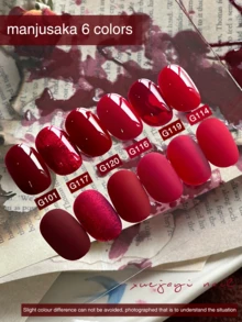 XEIJAYI 6 件装 15ml 凝胶指甲油套装，包含裸色、红色和闪光指甲油，半永久性 UV/LED 指甲油，美甲设计，以及可卸凝胶指甲油套装 - 彩色 - 查看 6