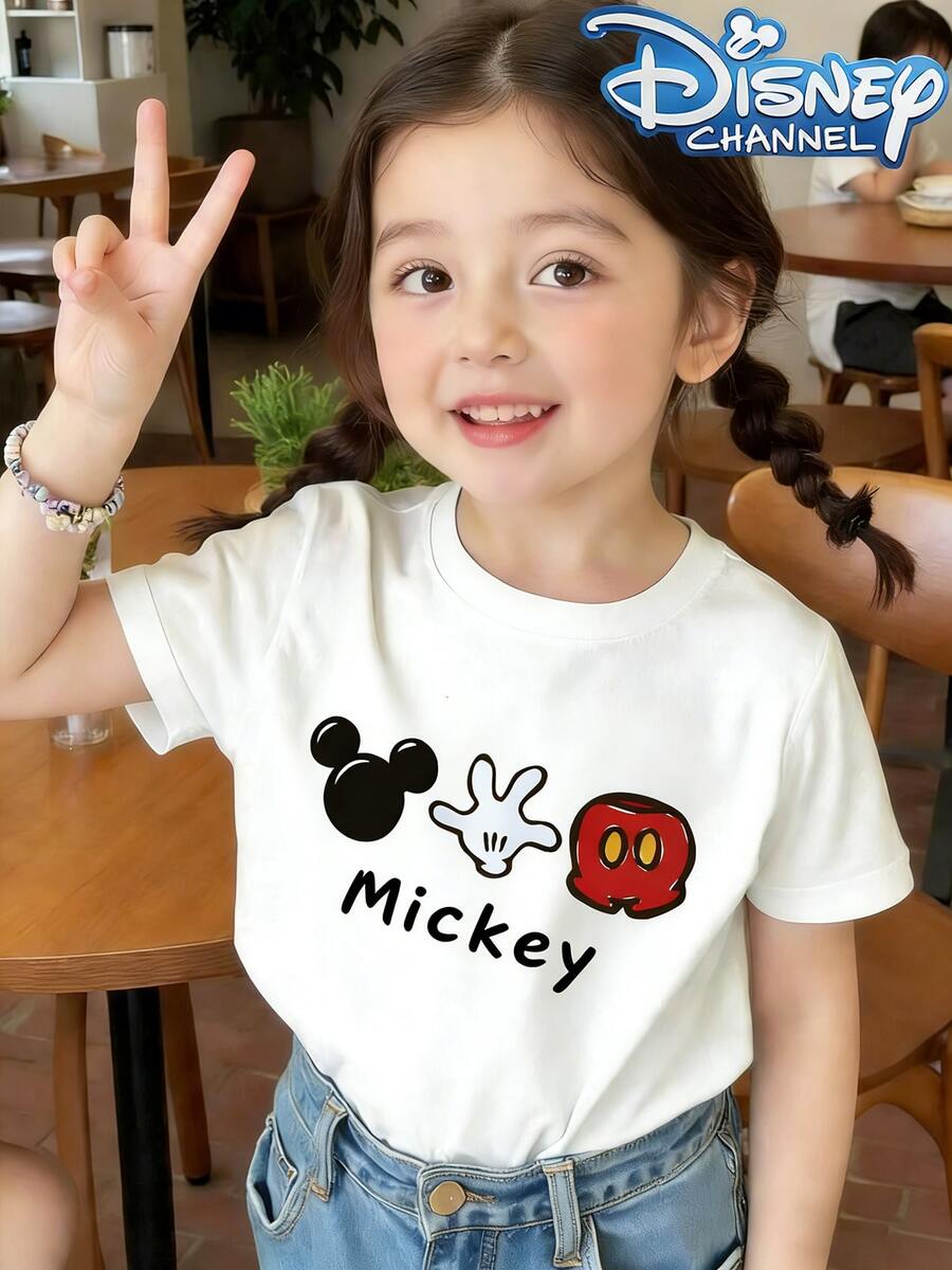 This Disney Mickey Mouse-Themed Summer T-Shirt Is Perfect For Boys And Girls To Wear To Holiday Parties, Family Gatherings, Outdoor Activities, And Trips, And Makes A Great Gift For Children Visiting Disneyland. - White - View 1