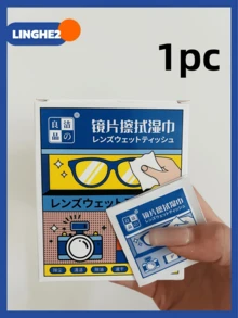 一次性眼镜清洁湿巾，镜片清洁布，适用于眼镜、智能手机和其他屏幕 - 均碼 - 查看 9