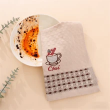 Embroidered Waffle Towels, Cups Accessories - Multicolor - View 7
