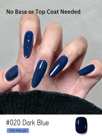 15毫升深蓝色三合一一步式凝胶指甲油，甜美纯正的糖果色系 - 无需底油或封层，UV/LED灯固化，专业沙龙级强度且柔韧，是情人节和沙龙美甲的完美之选。