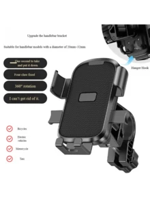 Adjustable Cell Phone Handlebar Mounts 1pc Bicycle/Motorcycle Phone Navigation Holder, Delivery Rider Phone Bracket, Automatic Lock Electric Bike Riding Holder Valentine's Day Gift - Multicolor - View 6