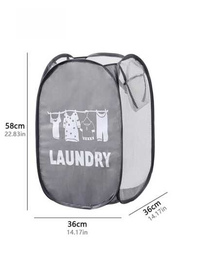 1个大容量黑色可折叠洗衣篮，带提手和侧袋，大容量，透气网眼设计，节省空间，适用于宿舍、公寓的衣物分类收纳，轻便易携，坚固的金属框架，是整理衣物的理想之选，也是开学季的必备单品。