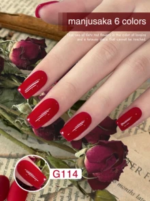 XEIJAYI 6 件装 15ml 凝胶指甲油套装，包含裸色、红色和闪光指甲油，半永久性 UV/LED 指甲油，美甲设计，以及可卸凝胶指甲油套装 - 彩色 - 查看 7