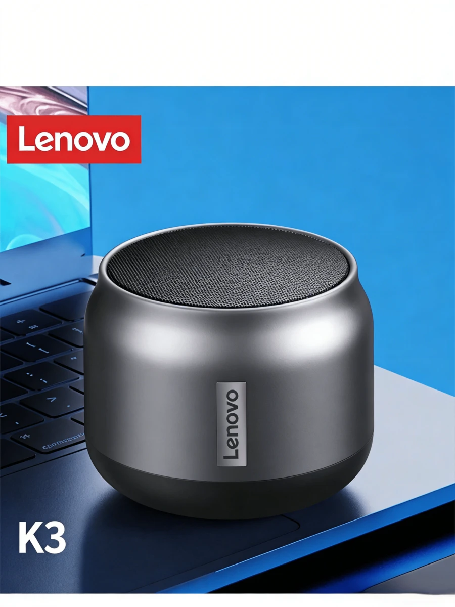 Lenovo 联想 K30 便携式 Hifi 蓝牙无线音箱防水 USB 户外扬声器音乐环绕低音箱麦克风中文包装 - 黑色的 - 查看 1