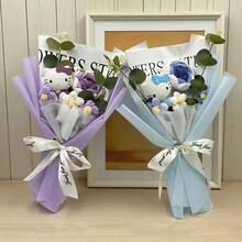 SANRIO 针织花束，创意仿真花摆件，无需维护，情侣/情人节礼物，摄影道具，家居园艺装饰 - 彩色 - 查看 6