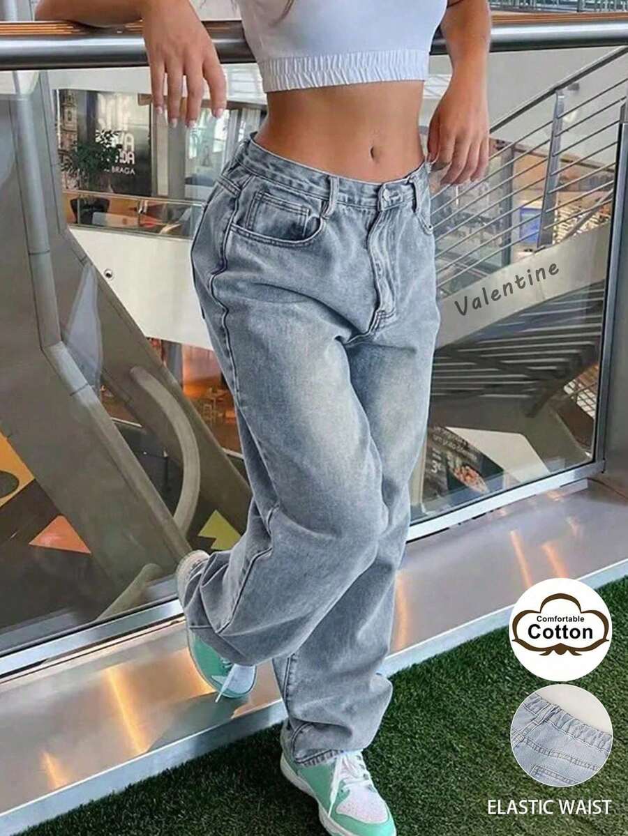 Y2K街头风水洗牛仔裤，斜插口袋，松紧腰，阔腿设计，休闲日常穿着 - 藍色 - 查看 1