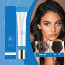 AMZ 护发精华滚珠，滋养强韧发丝精华滚珠 - 正裝 - 查看 1