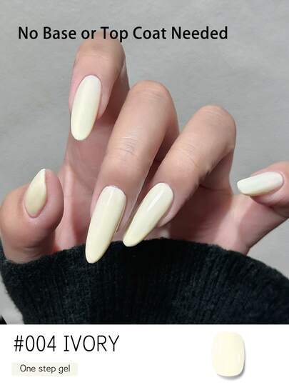 15毫升象牙色三合一一步式凝胶指甲油，甜美纯正的糖果色系 - 无需底油或封层，UV/LED灯固化，专业沙龙级强度且柔韧，是情人节和沙龙美甲的完美之选。