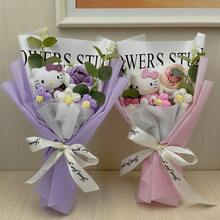 SANRIO 针织花束，创意仿真花摆件，无需维护，情侣/情人节礼物，摄影道具，家居园艺装饰 - 彩色 - 查看 7
