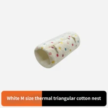 1 pieza Cama de invierno para mascotas de algodón grueso y suave, estilo túnel, cama de descanso diario cómoda para mascotas pequeñas, suministros para mascotas, equipo para mascotas pequeñas, jaula y nido para mascotas pequeñas, cama y hamaca para animales pequeños - Multicolor - Ver 15