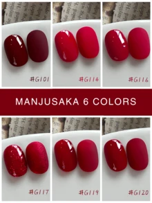 XEIJAYI 6 件装 15ml 凝胶指甲油套装，包含裸色、红色和闪光指甲油，半永久性 UV/LED 指甲油，美甲设计，以及可卸凝胶指甲油套装 - 彩色 - 查看 2