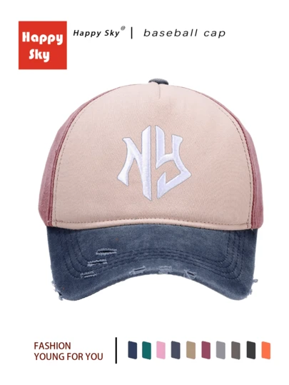 A Retro Embroidery Hats For Men Hats For Women, All-Season Spring Summer Autumn Winter Wearable Adjustable Strap Suitable For Valentine's Day Weddings Christmas School Season Father's Day Outdoor Sports Travel Sun Protection Essential Gifts For Men &Women Niche Customizable Trucker Hat Available In Black Pink Purple Yellow Casual Headwear