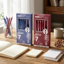 7 Pcs/Box Versatile Stationery Pen Set, Portable Gradient Design, 6 Black Ink Water-Based Pens & 1 Fluorescent Pen, Suitable For Campus Study, Business Paperwork, Note-Taking, Art Doodling, Study Planning And Daily Life Recording, Daily Office Work, Exam Revision, Sketch Creation, Diary Keeping, Handmade Creation And Class Memos - 紅色 - 查看 2