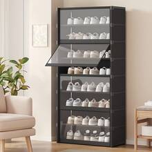 Extra Large Dustproof Shoe Rack, Holds 24/32 Pairs Of Shoes - Transparent Strong Carbon Steel Sports Shoe And Boot Storage Rack- Ideal For Bedroom, Garage, Office - Easy Assembly, Space-Saving Design, Shoe Storage Organizer, Best For Christma - Multicolor - View 3