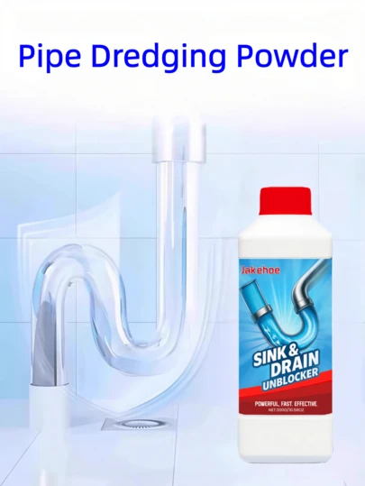 排水管除臭粉，旨在减少管道内积垢，用于疏通堵塞的水槽、马桶和厨房排水管。