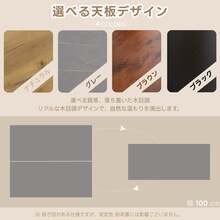 ローテーブル 折り畳み式天板 収納付き センターテーブル 天板昇降式 天板2倍展開可能 大容量収納 簡単開閉 昇降式 収納テーブル おしゃれ コンパクト - ナチュラル + MDF - チェックする 4