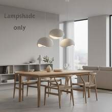 Pantalla de lámpara colgante asimétrica de estilo nórdico, pantalla de lámpara colgante de textura de fibra de resina de piedra E27, adecuada para dormitorio, comedor, decoración del hogar, iluminación artística - Múltiples estilos - Ver 2