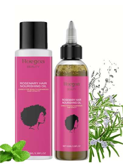 迷迭香护发油，滋养舒缓，抚平毛躁，令秀发闪亮动人。深层清洁保湿，全面呵护秀发。