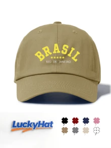 1顶巴西印花水洗棒球帽，男女通用，经典休闲复古风格，柔软吸汗带，尺寸可调节，轻便百搭，适合户外运动、日常穿着、聚会、度假、海滩，也是送给朋友和家人的理想礼物。 - 水洗帽 - 查看 23