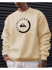 Men's Sweatshirt, Sweater Style, 100% Premium Cotton, Stylish - Khaki - View 1