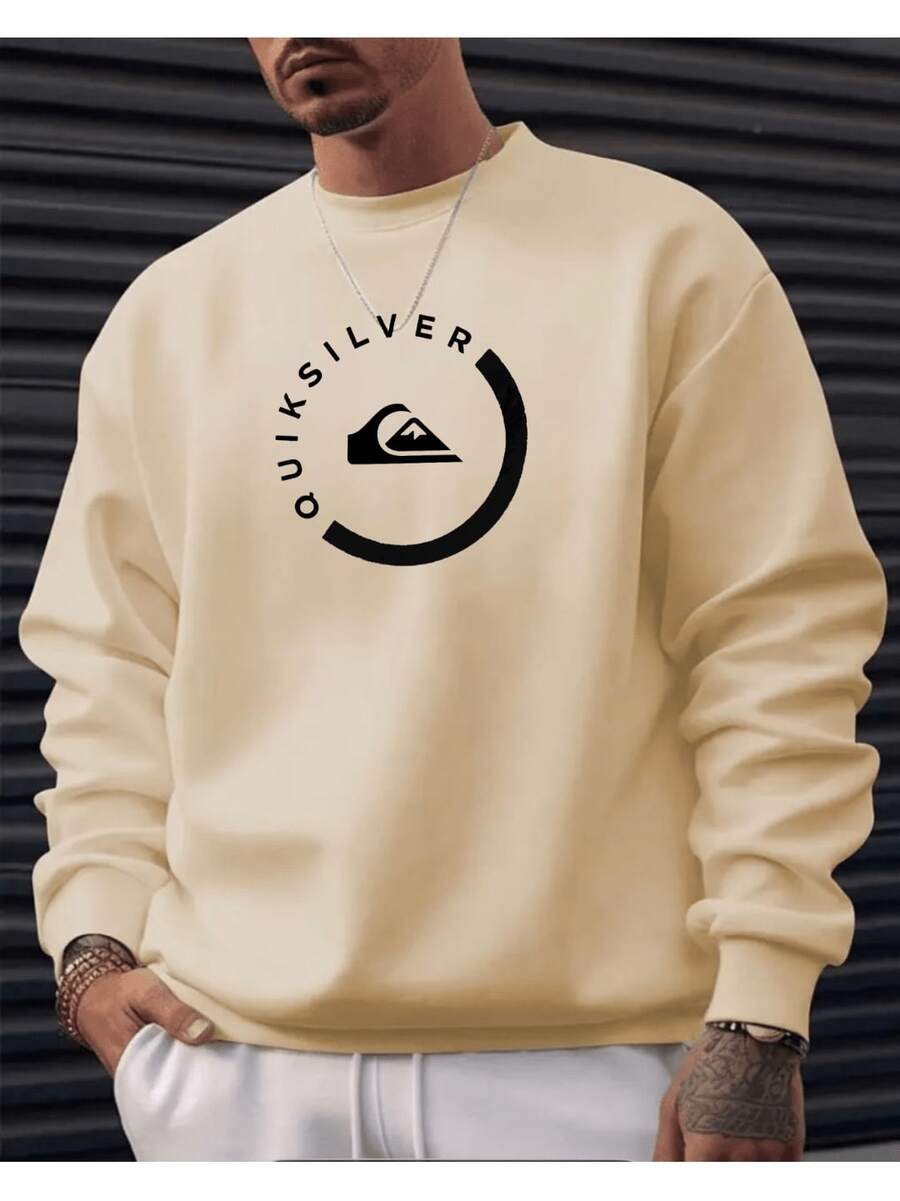 Men's Sweatshirt, Sweater Style, 100% Premium Cotton, Stylish - Khaki - View 1