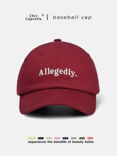 复古刺绣帽子，男女皆宜，四季皆可佩戴，春夏秋冬皆宜，可调节帽带，适合情人节、婚礼、圣诞节、开学季、父亲节、户外运动旅行、防晒等场合，是送给男士和女士的必备礼物。小众可定制卡车帽，有黑色、粉色、紫色、黄色可选。休闲头饰，男士帽子。