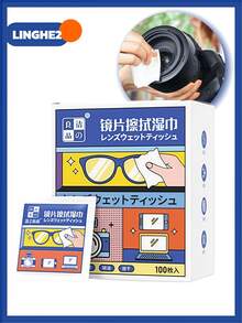 一次性眼镜清洁湿巾，镜片清洁布，适用于眼镜、智能手机和其他屏幕 - 均碼 - 查看 1