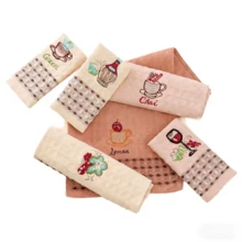 Embroidered Waffle Towels, Cups Accessories - Multicolor - View 5