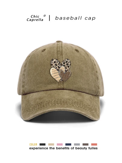 复古水洗帽，男女皆宜，四季皆可佩戴，春夏秋冬皆宜，可调节帽带，适合情人节、婚礼、圣诞节、开学季、父亲节、户外运动旅行、防晒等场合，是送给男士和女士的必备礼物。小众可定制卡车帽，有黑色、粉色、紫色、黄色可选。休闲帽饰