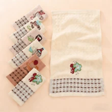 Embroidered Waffle Towels, Cups Accessories - Multicolor - View 11