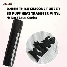 CHEONET 3D 立体压纹热转印乙烯基卷材 - 9.8 英寸 x 5 英尺，1 卷装，熨烫式，适用于 T 恤、包袋和纺织品，耐高温烫金雕刻膜，混色 - 彩色 - 查看 67