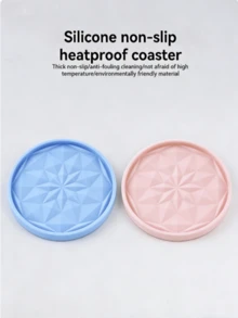 2/4/6片装耐热防滑杯垫，适用于杯子、厨房、餐桌饮料，耐高温，热门产品，经常缺货，热销产品 - 彩色 - 查看 14