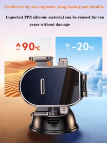 新款ABS塑料自锁式旋转吸盘通用型车载导航支架，360度旋转车载导航手机支架，不遮挡空调出风口 - A - 查看 12