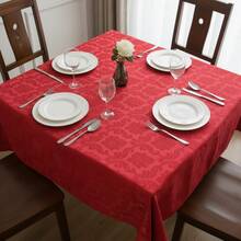 Jacquard Tablecloth For 4, 6, Or 8 People. - 紅色 - 查看 4